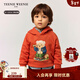 Teenie Weenie Kids小熊童裝25年新款秋冬男女寶寶加絨插肩袖連帽衛衣 橘色 110 cm