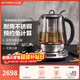 北鼎（Buydeem）養生壺 多功能煮茶壺 恒溫燒水壺 智能可預約煎藥壺 靈芝蟲(chóng)草家用電熱壺 1.5L保溫熱水 節日送禮 【標配版】K187(含燉盅+茶籃) 1.5L
