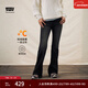 Levi's李維斯25年秋冬新款冬暖系列女士726高腰喇叭牛仔褲A3410 黑色 26 (30)