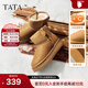 他她（TATA）雪地靴冬季新款加絨棉靴厚底長(cháng)筒防水雪地毛毛靴CWX02DD5 棕色（毛里） 39
