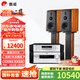 惠威（HiVi）M3等磁場(chǎng)帶式高音 高保真無(wú)源音響 經(jīng)典HIFI6.5英寸三分頻書(shū)架 實(shí)木音響 M3+AD-86D配TY-30（豪華升級版）