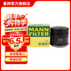 曼牌濾清器（MANNFILTER）機油濾芯格濾清器發(fā)動(dòng)機保養專(zhuān)用適用 w6031