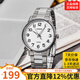 卡西歐情侶表男表女表一對七夕情人節禮物送男友女友簡(jiǎn)約防水指針式手表 MTP-1303D-7B（京倉京配）男款