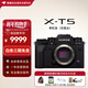 富士（FUJIFILM）XT5 X-T5 微單數碼相機【三期免息】 時(shí)尚Vlog直播攝影6K照相機 黑色單機身