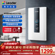 海爾（Haier）出品統帥（Leader）即熱式電熱水器 即開(kāi)速熱8500W無(wú)級變頻恒溫洗澡水電分離三重防護LDSH-85DX1P 8500W 85DX1無(wú)級變頻恒溫
