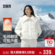 森馬（Semir）羽絨服女冬季拼接毛領(lǐng)大翻領(lǐng)80絨子寬松2025甜美上衣109725113033