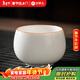 金鑲玉茶杯主人杯 茶具白陶瓷汝窯可養開(kāi)片送禮品物盒  白汝羅漢杯