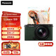 松下（Panasonic）【官方直營(yíng)】S9N/S9 +18-40mm套機全畫(huà)幅微單數碼相機 復古外形 輕巧便攜 實(shí)時(shí)LUT濾鏡直出 4K視頻 S9N丨S9+18-40mm套機【綠色】