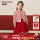 PawinPaw【圣誕】卡通小熊童裝25年冬季新款女寶寶連衣裙兩件套裝 Red紅色/20 120