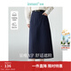 茵曼（INMAN）2026春季女裝新款復古通勤開(kāi)叉半身裙女百搭舒適全棉中長(cháng)A字裙子 深藍色 -18518172 XL