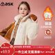 ASK JUNIOR【拜年服】女童外套冬季兒童毛毛外套舒適加厚保暖上衣 米色 170