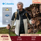 Columbia哥倫比亞戶(hù)外男子金點(diǎn)熱能防水700蓬鴨絨內膽三合一沖鋒衣WE6671 278 米白色拼黑色 M(175/96A)