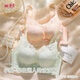 婷美調整型內衣女士小胸聚攏收副乳防下垂加厚顯大上托蕾絲性感文胸罩