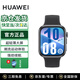 華為手表WATCH FIT4智能運動(dòng)健康管理藍牙通話(huà)NFC門(mén)禁交通支付送成人男女朋友韻律黑含高清貼膜Pro