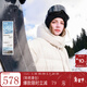 三彩【防水易打理】2025冬新款羽絨服90白鴨絨防風(fēng)連帽M 米白色 S 155/80A