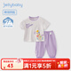 JELLYBABY[7A抗菌]女童休閑套裝小童夏季可愛(ài)短袖衣服寶寶兩件套潮兒童夏裝 紫色 100 CM