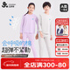 久歲伴純棉兒童保暖內衣套裝男女童秋冬A類(lèi)高彈不勒圓領(lǐng)套頭秋衣秋褲