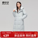 雪中飛2025秋新款女士長(cháng)款收腰顯瘦羽絨服冰川藍加厚保暖高端 冰川藍|5338 L /170/92A