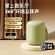 SANAG【可插TF卡】塞那X6SII無(wú)線(xiàn)藍牙音箱迷你便攜重低音炮筆記本桌面戶(hù)外旅游小音響新年禮物年貨采購 青苔綠｜環(huán)繞立體聲+送32G內存卡