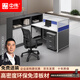 中偉辦公桌屏風(fēng)工位職員桌工作臺卡座財務(wù)隔斷l型單人位+活動(dòng)柜可定制