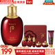 后（The history of Whoo）后套裝水乳霜套盒津率享天氣丹拱辰享水妍女護膚品禮盒節日禮物 后津率享水150ml+水乳霜6中樣