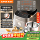 蘇泊爾（SUPOR）電飯煲0涂層球釜IH加熱大容量4升3-4人家用不銹鋼蒸煮燉煲湯多功能智能電飯鍋國家補貼SF40HC2984