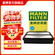 曼牌濾清器（MANNFILTER）C27112空氣濾芯格濾清器適用奇瑞艾瑞澤7  7e  GX 艾瑞澤5 PLUS