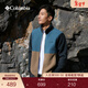 Columbia哥倫比亞戶(hù)外25秋冬新品男子運動(dòng)旅行保暖抓絨衣XM8719 429 蔚藍色多色拼 L (180/100A)