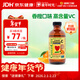 童年時(shí)光ChildLife兒童維生素C118ml寶寶VC半歲+換季常備