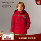 Teenie Weenie 小熊童裝25新款冬男女童三防牛角扣連帽羽絨服 紅色 160cm