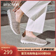 斯凱奇（Skechers）女鞋秋冬季網(wǎng)面一腳蹬平底鞋百搭休閑軟底淺口單鞋100838