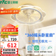 雷士（NVC）LED照明風(fēng)扇燈智控吸頂吊扇燈奶油臥室餐廳搖頭無(wú)極調光36瓦