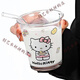 Kitty貓玻璃杯子家用ins可愛(ài)凱蒂貓高顏值居家辦公牛奶咖啡吸管杯 kitty貓玻璃杯+玻璃吸管 350ML【加厚 防燙 耐高溫】