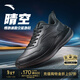 安踏晴空男鞋運動(dòng)鞋男士秋冬季透氣防潑水減震軟底慢跑步休閑旅游鞋 【秋冬首選革面保暖防潑水】基礎黑-13 42 (260mm)
