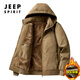 JEEP SPIRIT吉普夾克棉服男秋冬季外套男士保暖加絨加厚棉衣水洗男裝棉襖