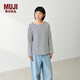 MUJI女式 粗棉線(xiàn)條紋長(cháng)袖T恤上衣打底衫女款女裝純棉春季BB2ADC6S 藏青色條紋 M (160/84A)