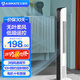 艾美特（AIRMATE）電風(fēng)扇家用風(fēng)扇無(wú)葉塔扇 落地扇輕音立式內旋電扇 空氣循環(huán)柔風(fēng)自然風(fēng) 定時(shí)節能降溫大風(fēng)量 CT-X11 CT-X11（機械升級款）黑白