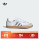 adidas「T頭鞋」SAMBA OG經(jīng)典板鞋德訓鞋女子阿迪達斯三葉草 白/金屬銀/淺灰     38