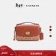 蔻馳（COACH）【禮物】新款女士CASSIE 17號翻蓋單肩包斜挎包百搭冬季通勤女包 B4/棕黃色 焦糖色(新版）