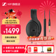 森海塞爾（Sennheiser）HD 490 PRO Plus/HD400/HD200PRO監聽(tīng)耳機頭戴式耳機不夾耳錄音棚家庭音響包耳開(kāi)放式立體還原聲音 HD 400 PRO全新