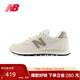 NEW BALANCE秋冬男鞋女鞋舒適秋冬透氣百搭輕便休閑鞋 U574DW2