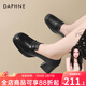 達芙妮方頭粗跟高跟鞋樂(lè )福鞋女單鞋2025春秋新款百搭JK制服鞋單鞋 黑色 35