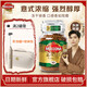 摩可納（Moccona）經(jīng)典進(jìn)口凍干速溶黑咖啡罐裝 摩卡拿鐵健身 400次咖啡 意式10號 深度烘焙 200g/罐