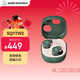 鐵三角ATH-SQ1TW2  藍牙無(wú)線(xiàn)耳機 真無(wú)線(xiàn)耳機 無(wú)線(xiàn)充電 IP5X*防水 森林綠色
