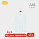Aengbay昂貝 莫代爾嬰兒睡衣秋季家居服寶寶連體衣睡袍新生兒睡袋薄款 冰藍 90cm