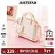 歐時(shí)納（JUST STAR）包包女款2025年新款手提包輕奢斜挎包女士包包女包情人節禮物女友