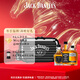 杰克丹尼（Jack Daniels） 調和型 混合口味 露營(yíng)調酒禮盒 50ml*3  美國田納西州 威士忌