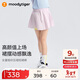 moodytiger女童短裙涼感速干夏季兒童半身裙防走光壓褶梭織裙褲| 網(wǎng)球系列
