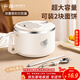 廣意 304不銹鋼泡面碗 學(xué)生上班族帶蓋飯盒大容量白色配筷勺GY7323