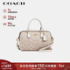 蔻馳（COACH）【品牌直供】女士ROWAN手提單肩斜挎包波士頓包CW329新年禮物